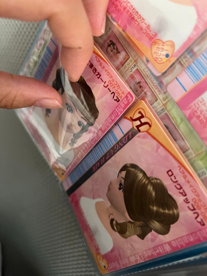 オシャレ魔女ラブandベリー2005秋 103枚 まとめ売り カード一覧表