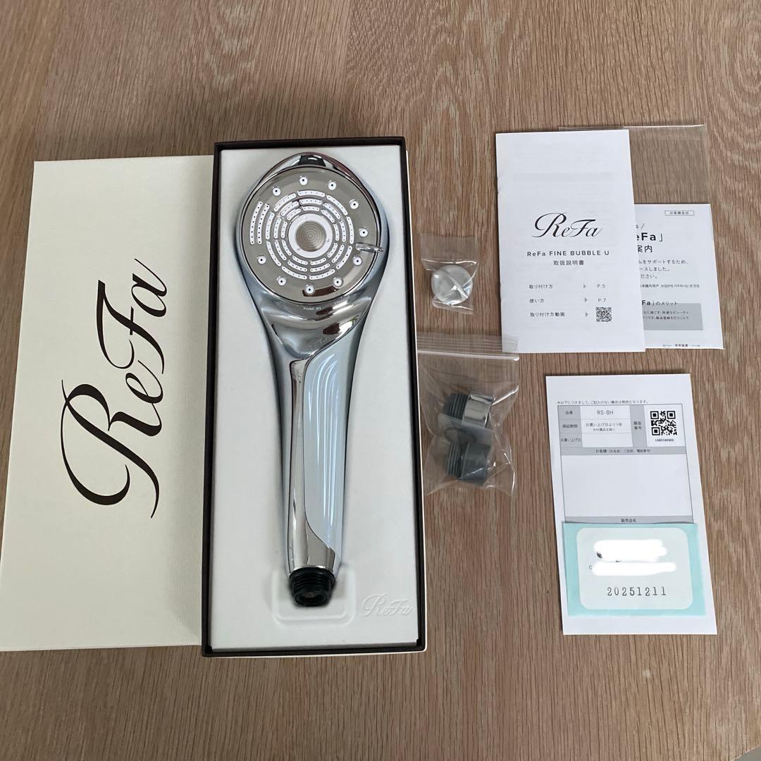 ReFa FINEBUBBLE U リファ ファインバブルU シャワーヘッド