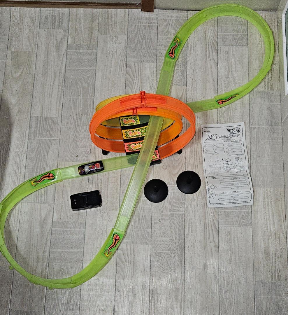 ヴィンテージ ホットホイールズ サイクロン スタントセット マテル