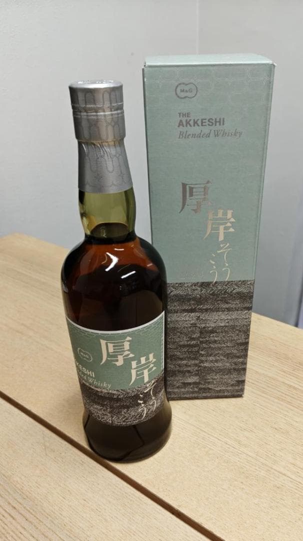 【新品】厚岸　霜降　700ml