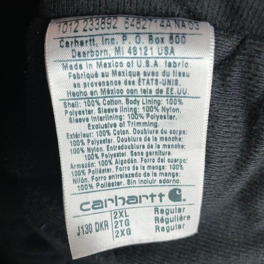 ジャケット・アウター Carhartt J130 DKR Active Jacket 2XL Fade