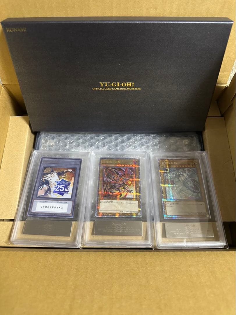 【ARS10】遊戯王OCG side:PRIDEスペシャルカードセット トークン