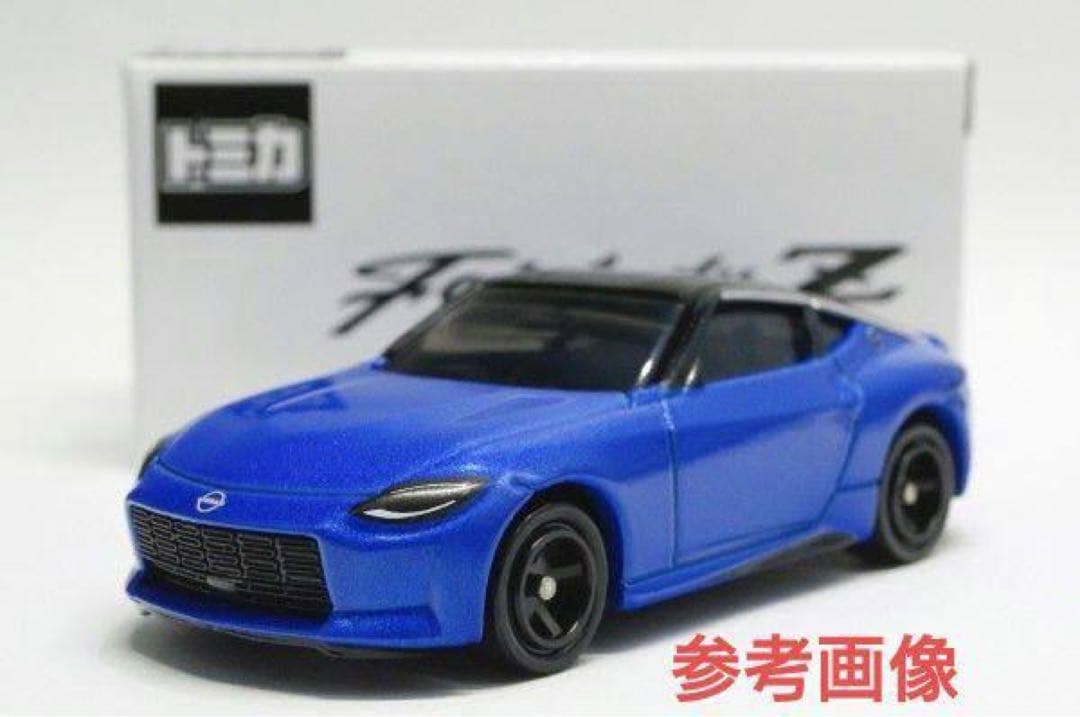 【非売品】トミカ フェアレディZ セイランブルー
