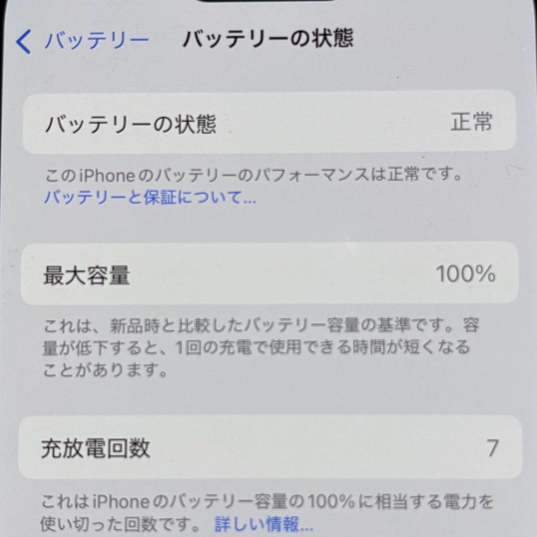 コバ