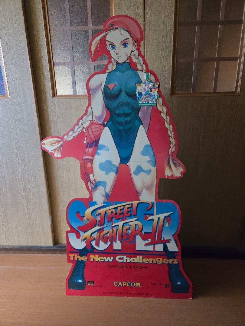 SUPERストリートファイターII キャミィ 等身大パネル 店頭POP