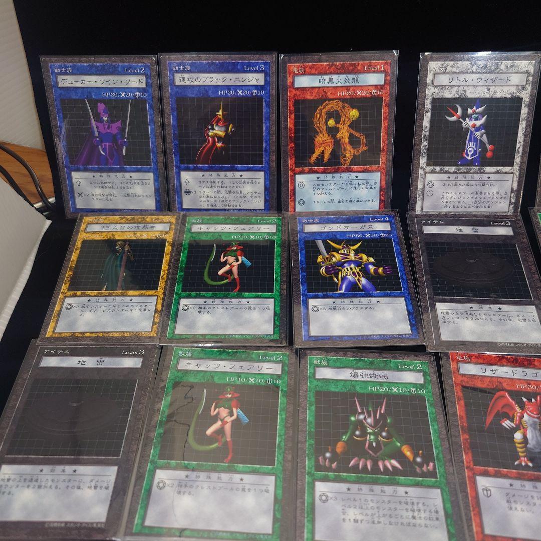 【希少】ダンジョンダイスモンスターズ　まとめ　大量　ブルーアイズ