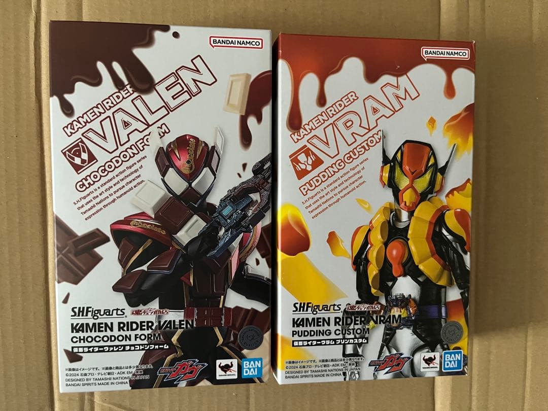 s.h.figuarts ヴァレン　ヴラム　2点セット！　仮面ライダーガヴ
