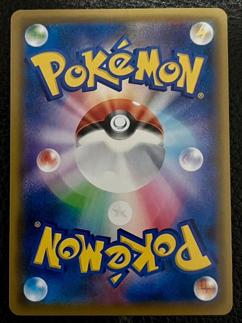 エリカのおもてなし SR SM12a TAG TEAM GXタッグオールスター…