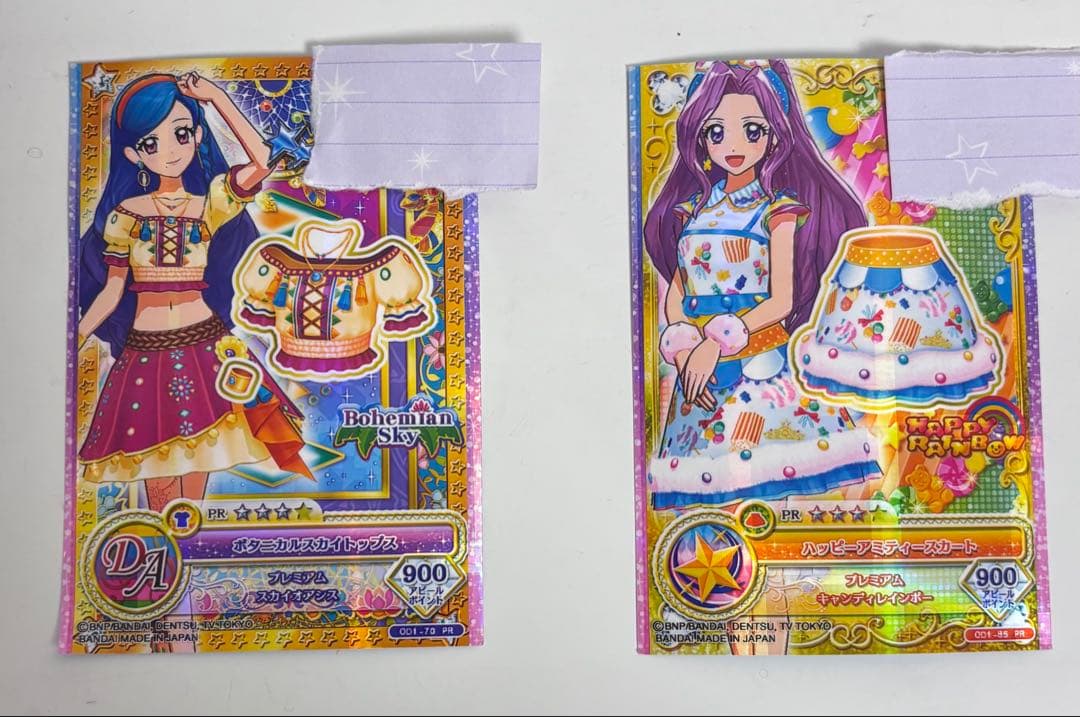 アイカツ！PRカード 8枚まとめ売り 藤堂ユリカ ゴスマジックミニハット含 美品