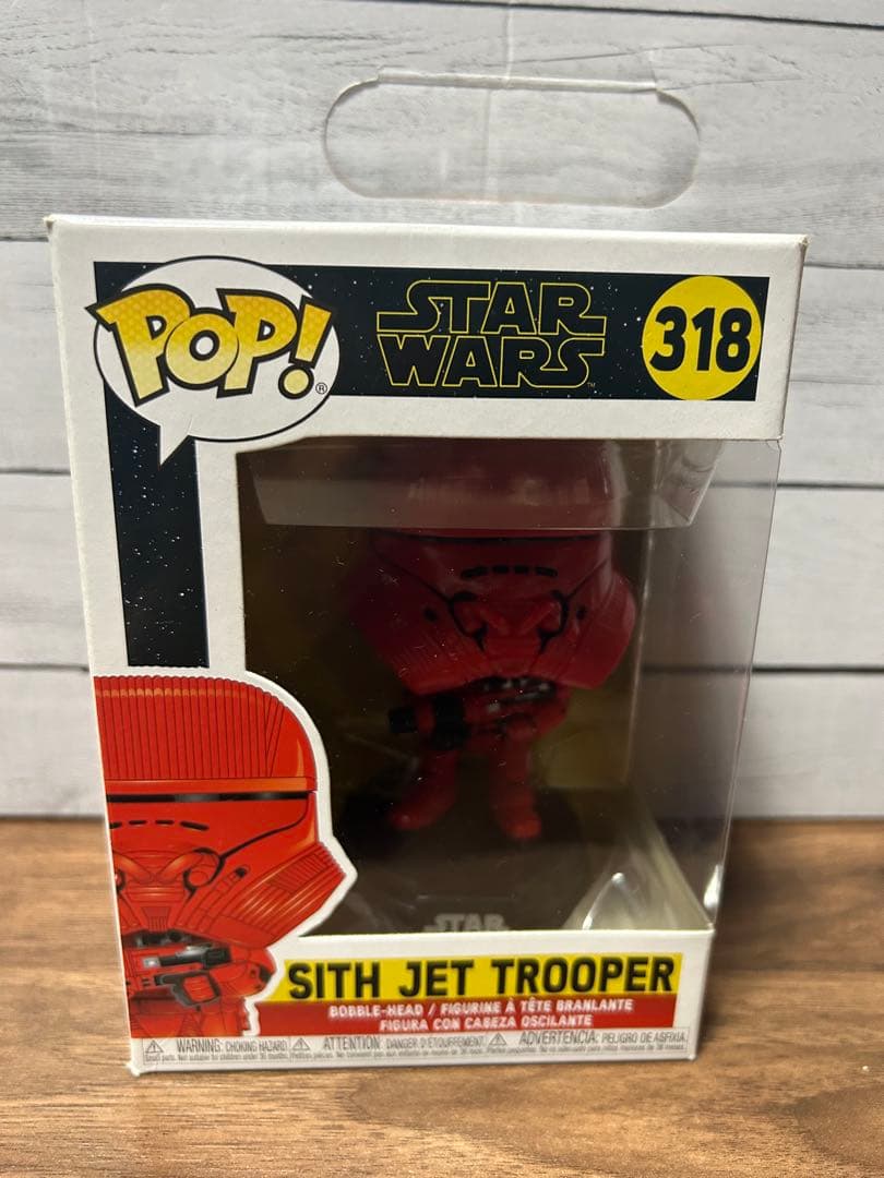 Funko POP! 10個まとめ売り