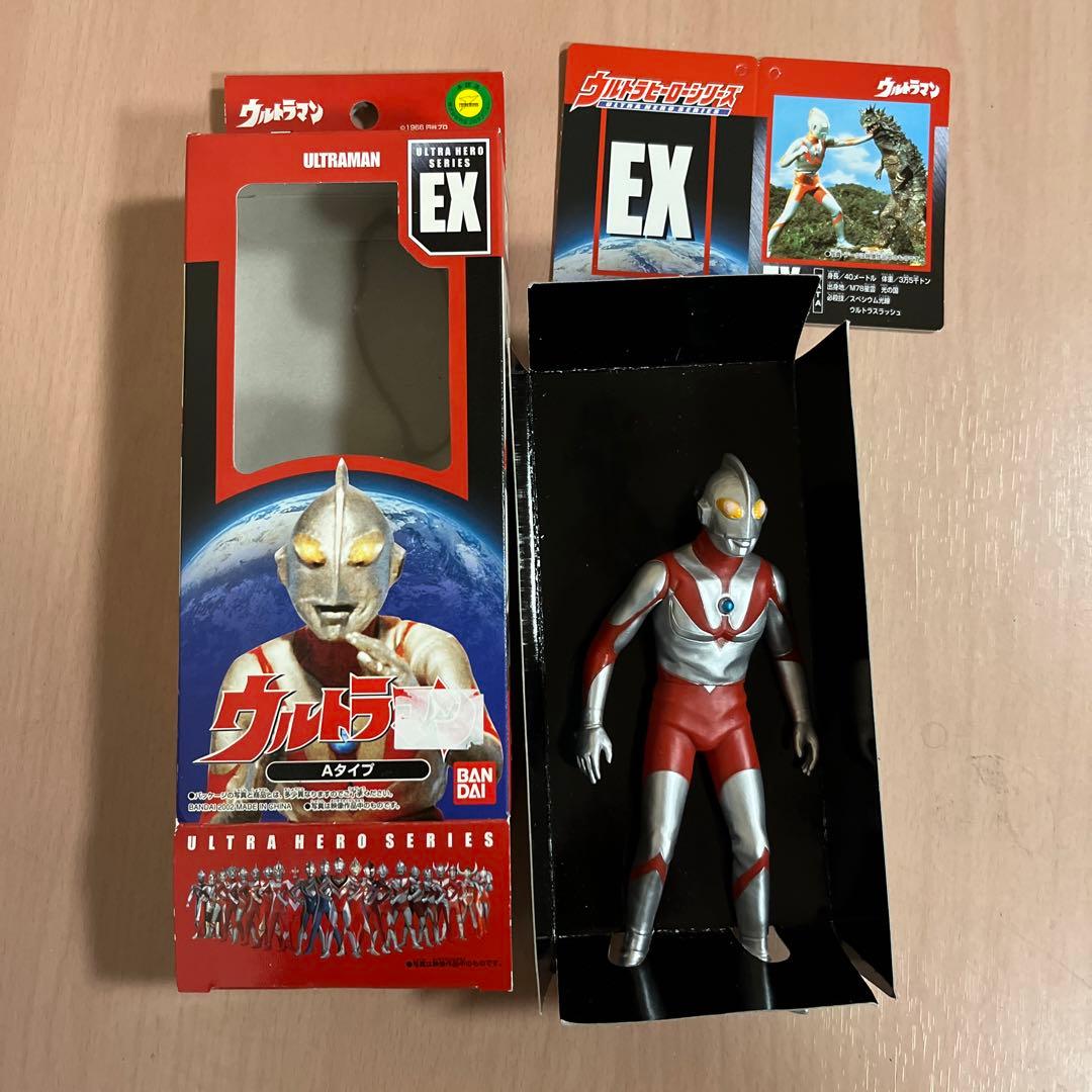 ⭐️レアセール⭐️ ウルトラヒーローシリーズ　EX フィギュア　8個セット