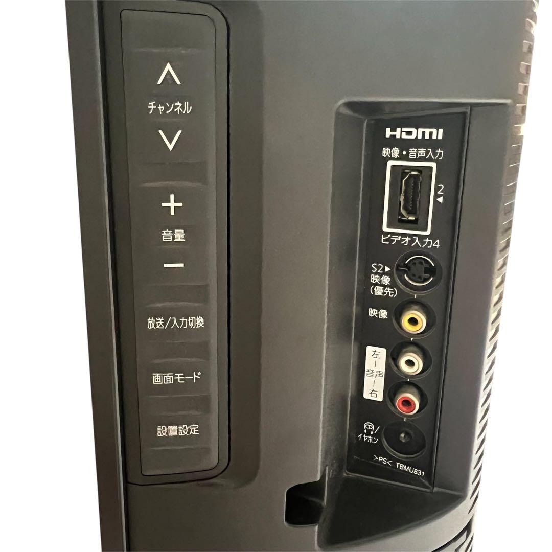 【ジャンク品】❤️Panasonic VIERA 液晶テレビ　 26Ｖ型