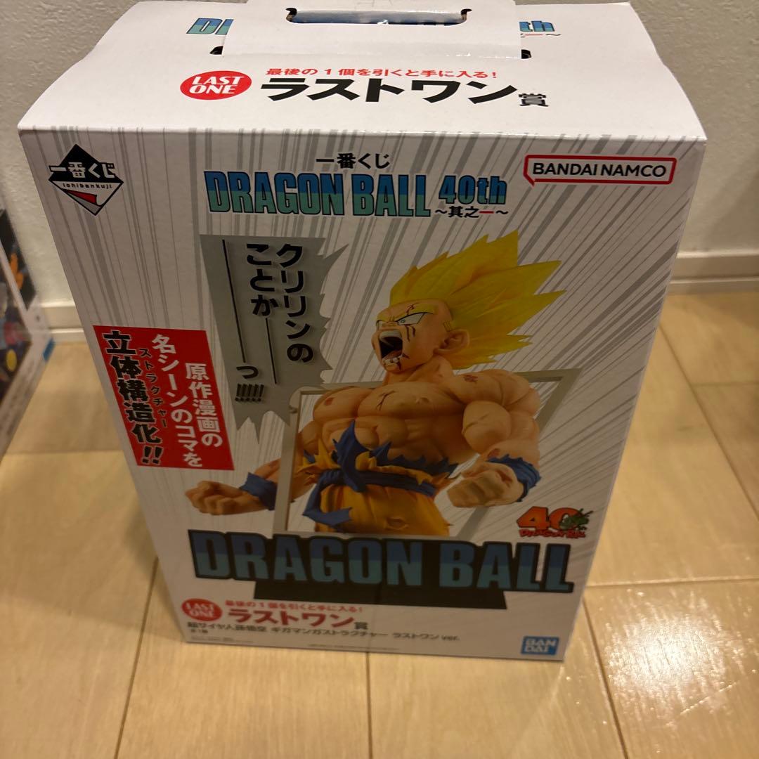 一番くじドラゴンボール40周年フィギュア