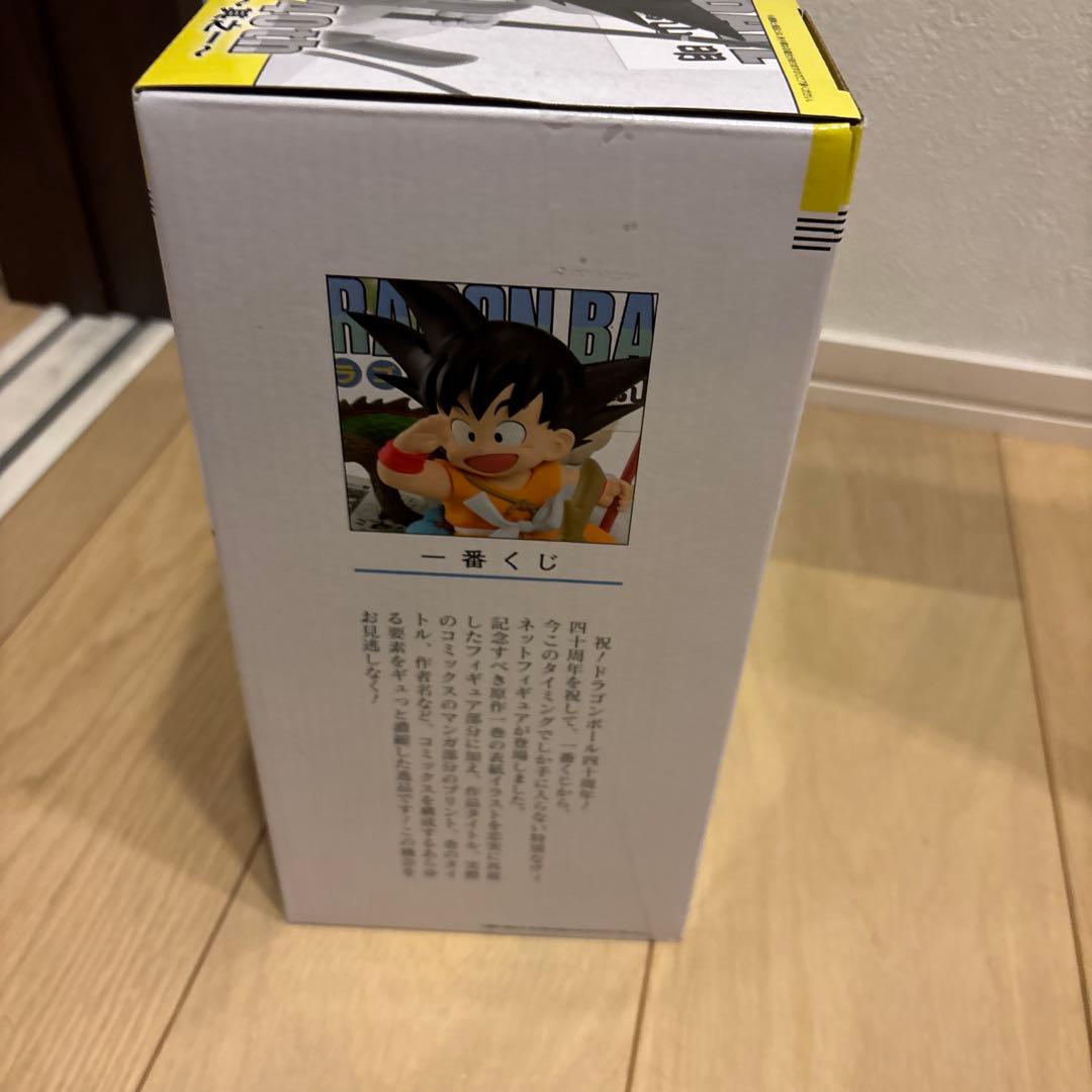 一番くじドラゴンボール40周年フィギュア