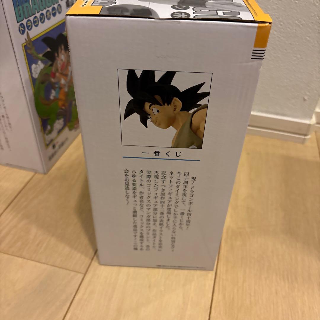 一番くじドラゴンボール40周年フィギュア