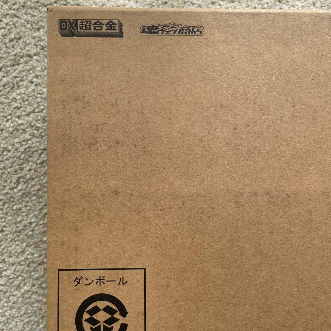 DX超合金 VF-1D バルキリー&ファン・レーサー