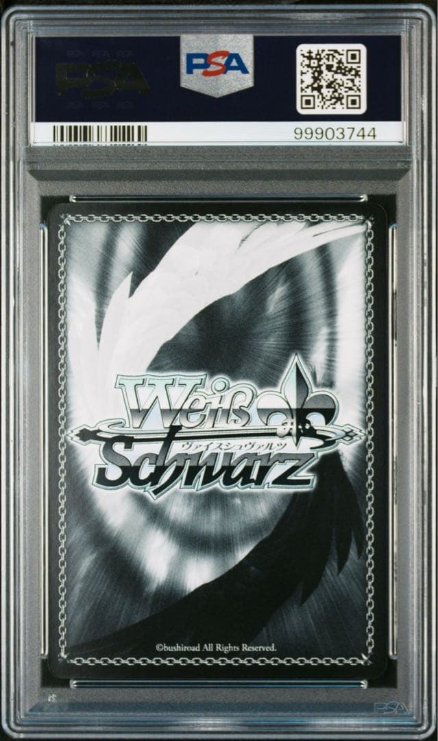 PSA9 ヴァイスシュヴァルツ　囲い火蜂 阿良々木火憐　SPサイン