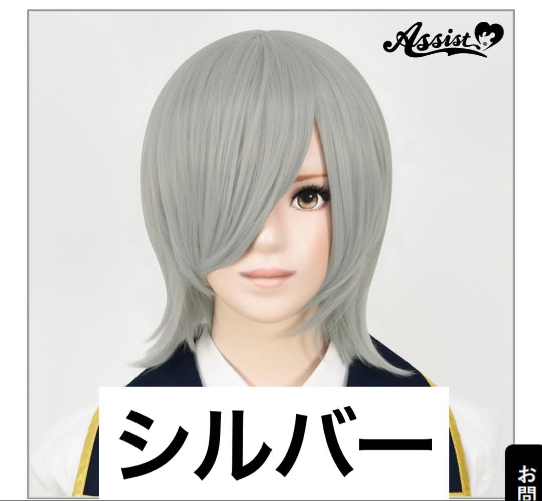 アユム