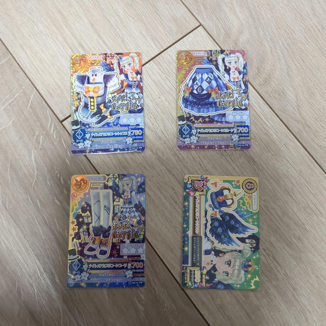 にページ