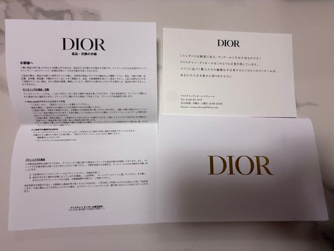 【美品】クリスチャンディオール 30 モンテーニュ コンパクトウォレット