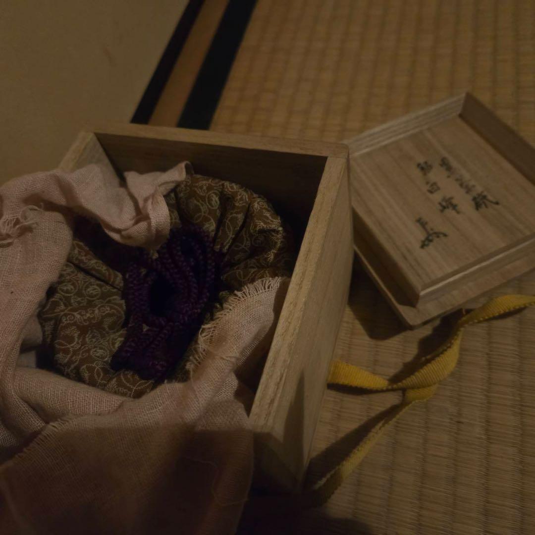 茶碗 茶道