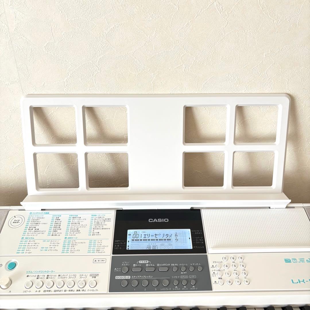 【美品】カシオ CASIO 光ナビゲーション キーボード LK-516 付属品