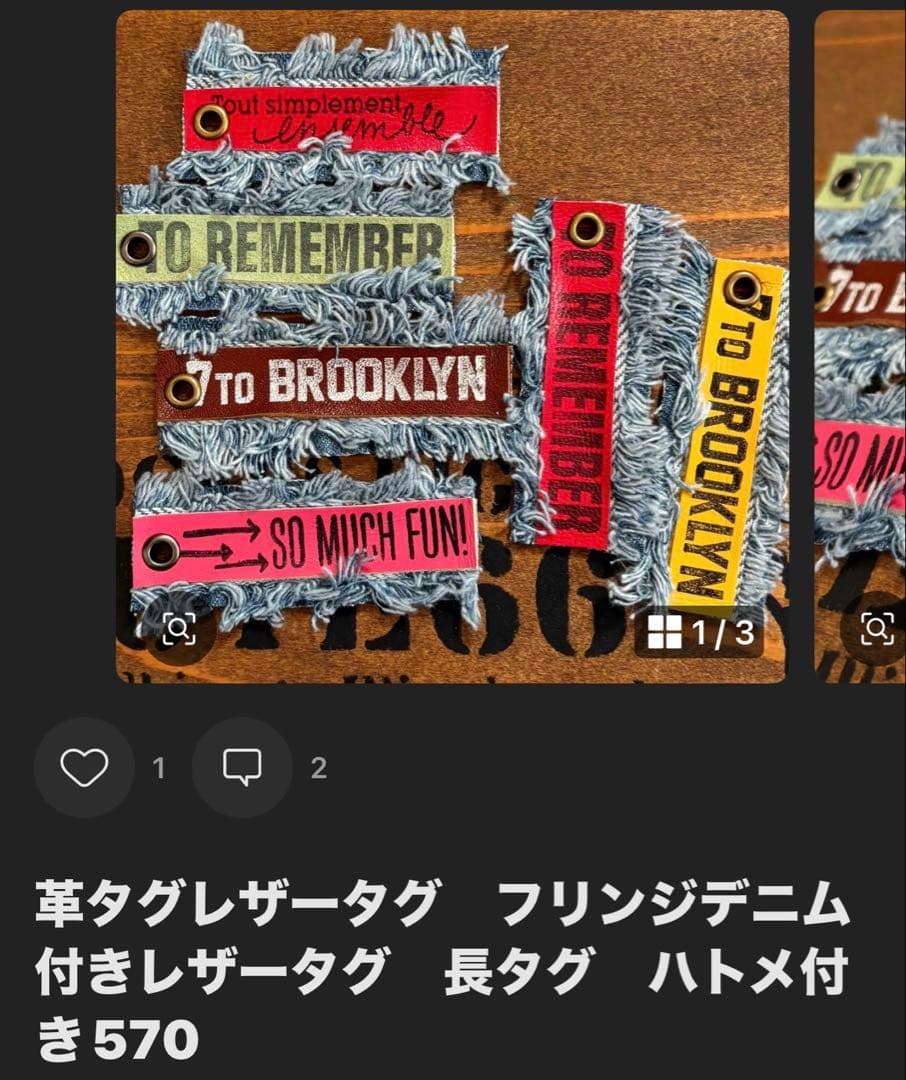 おみど