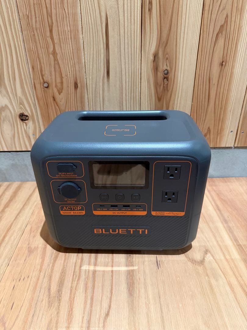 超人気BLUETTI AC70P ポータブル電源 防災推奨・車中泊・キャンプ