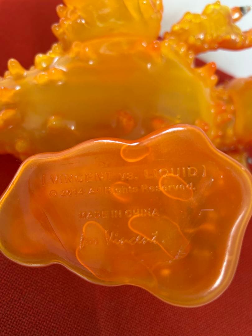 特撮 INSTINCTOY VINCENT VS LIQUID THE MAGMA