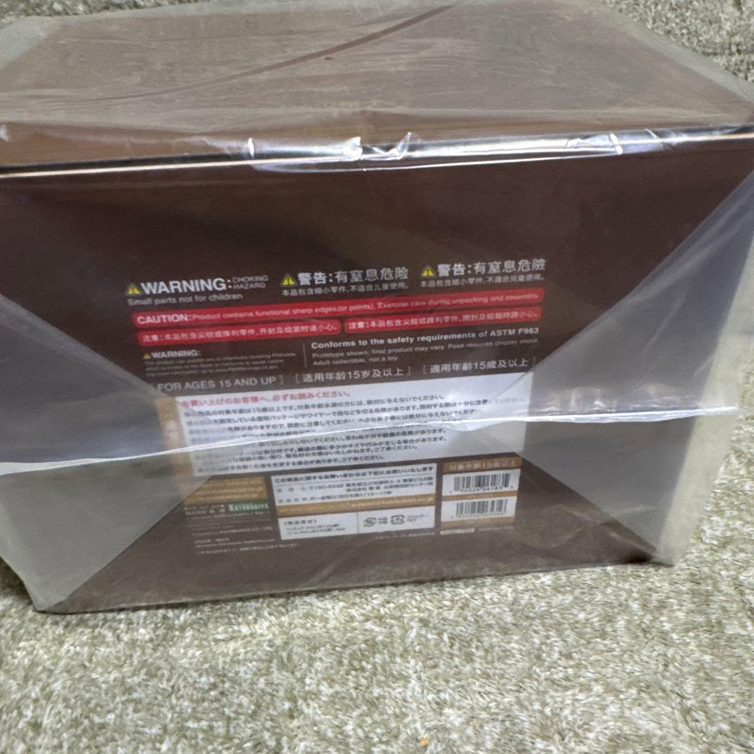 とんがり帽子のアトリエ フィギュア ココ 1/8スケール