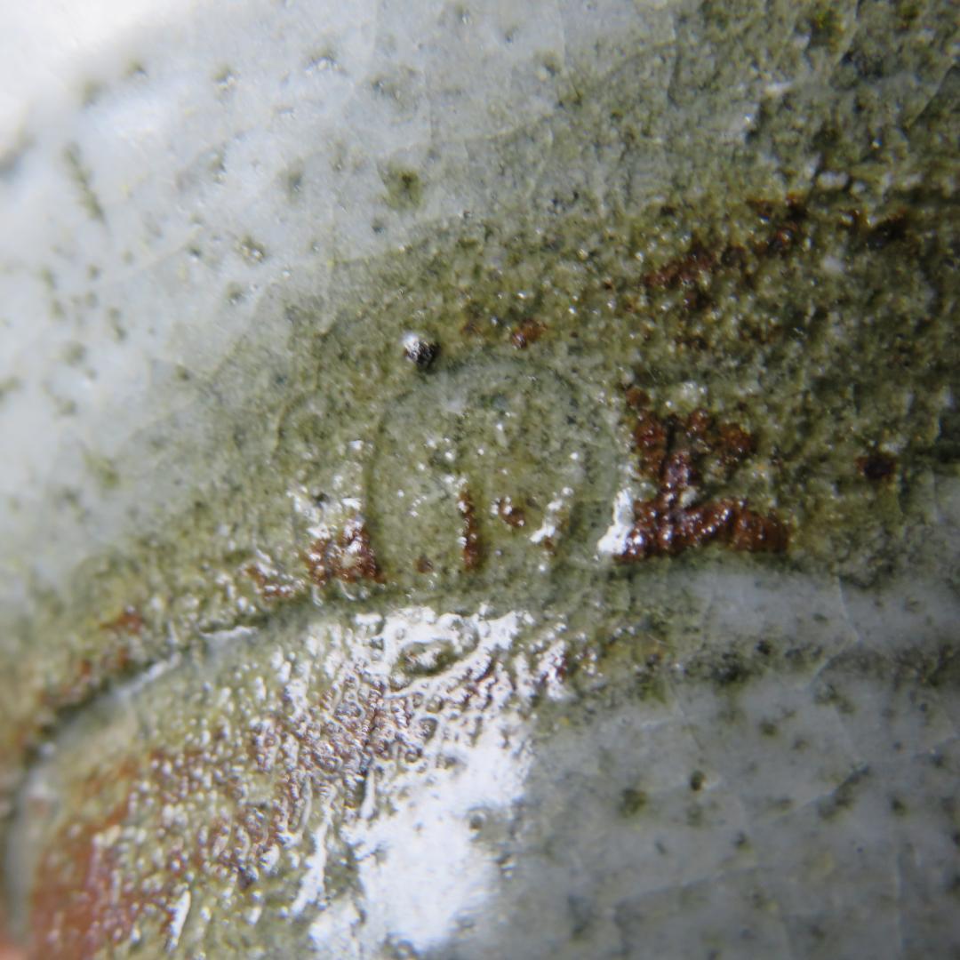 茶碗 瓢窯 加藤捷信 共箱 木箱 抹茶碗 茶器 茶道具