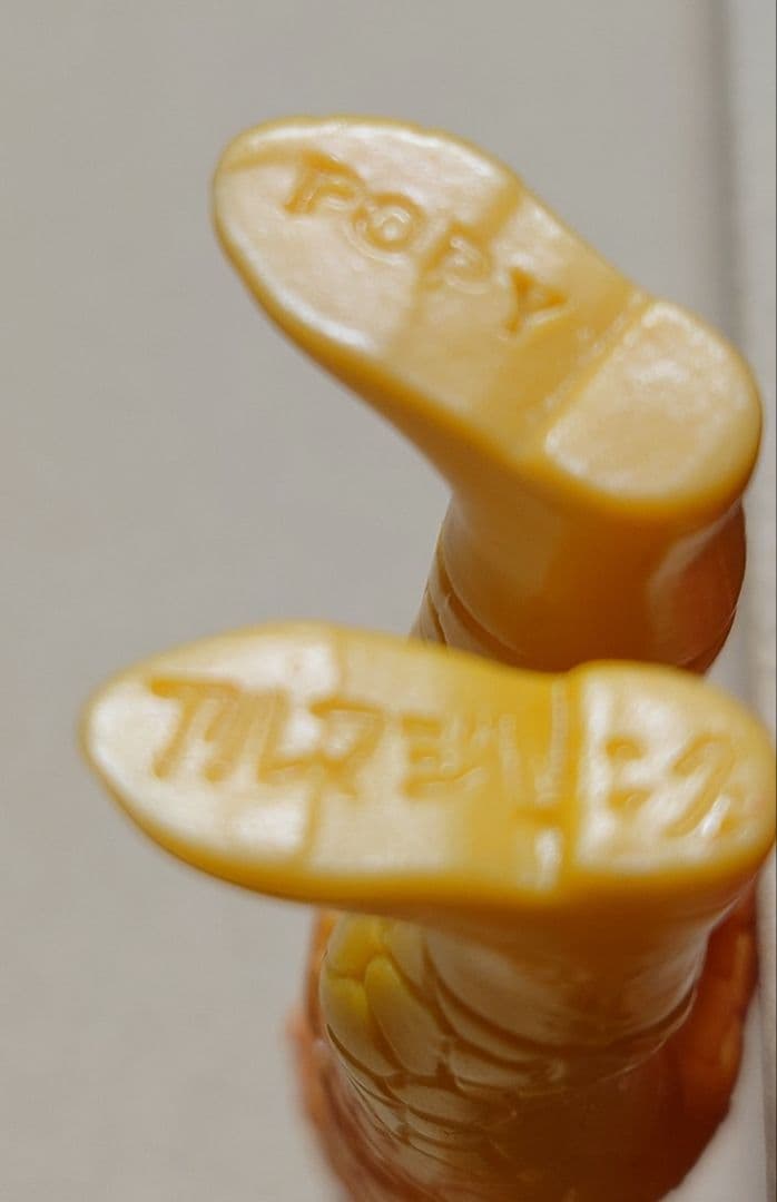 【当時物】【希少】【ポピー 】アルマジロング ☆仮面ライダー ショッカー 怪人