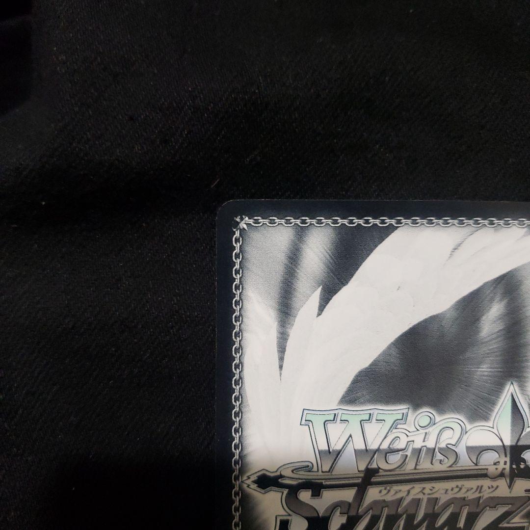 ws ヴァイスシュヴァルツ　鳥籠の歌姫 湊友希那 SSP サイン