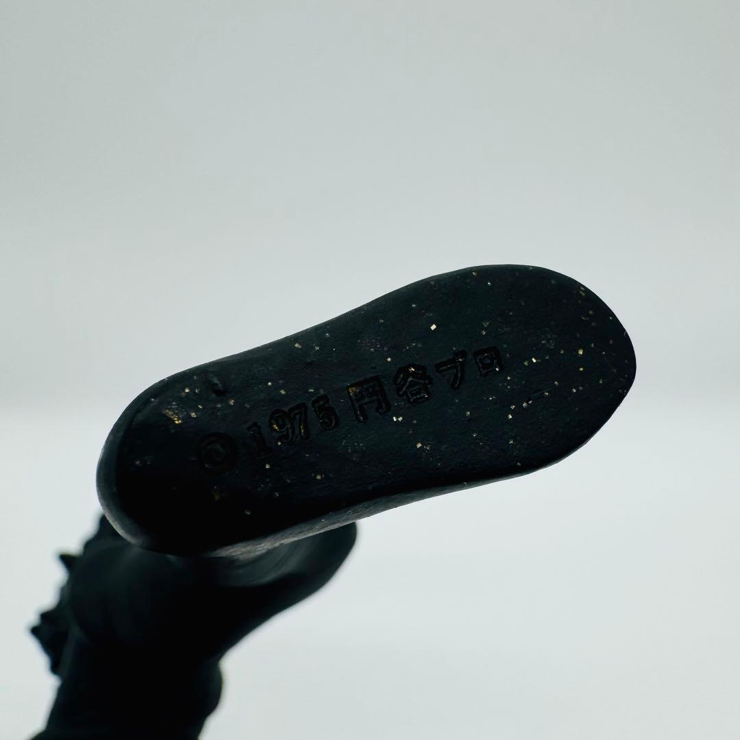 【極美品】限定版 ジャッカル大魔王 ブラックホールバージョン