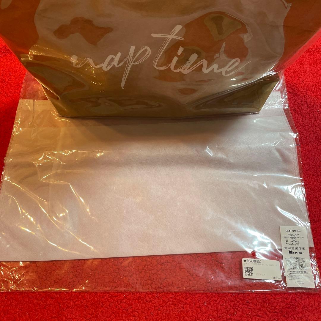 ナップタイム　naptime. Nissy 西島隆弘　トート　バック