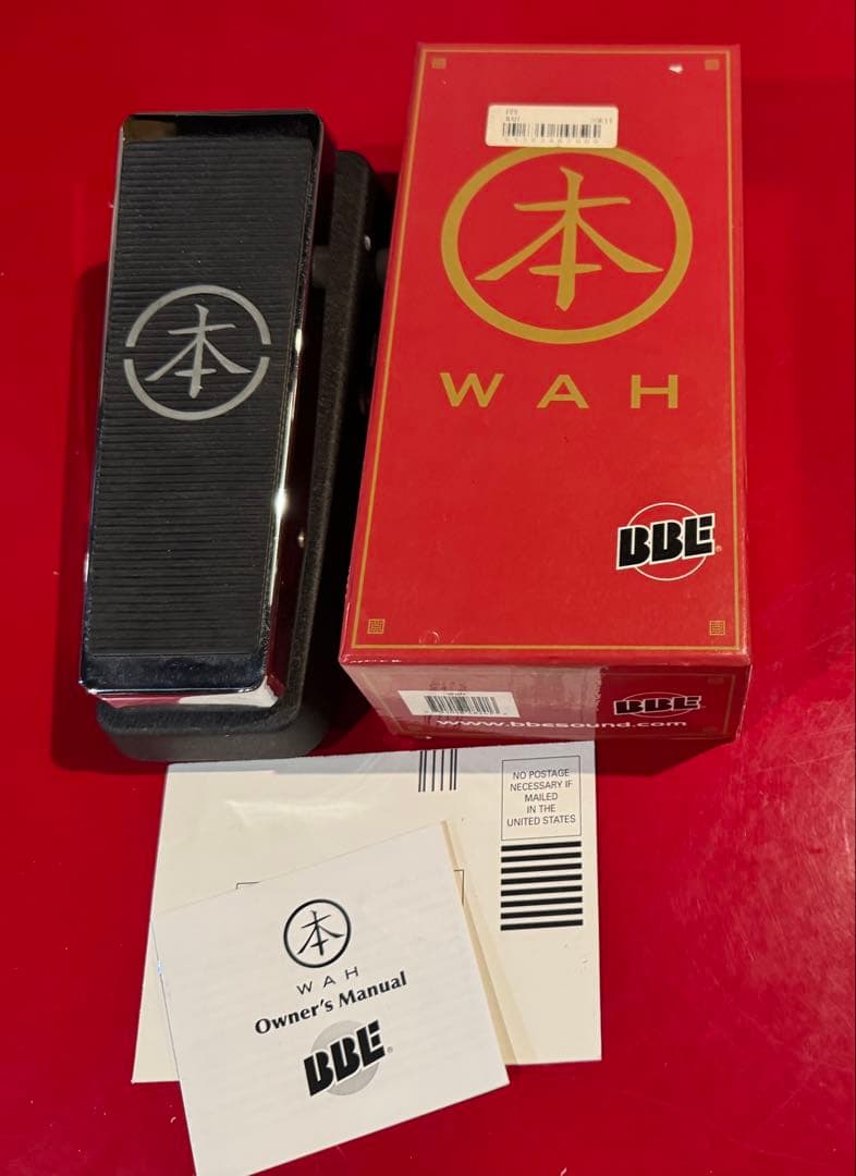 BBE BEN WAH ワウ