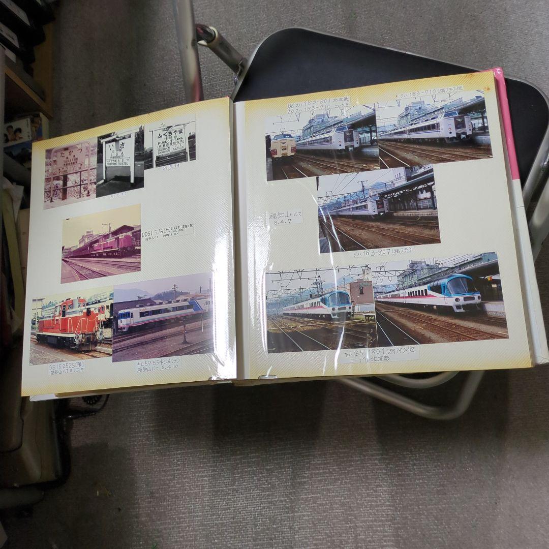 ★★当時ほぼ全駅、山陰本線、駅名板、車両、駅舎、裁断写真★★2307