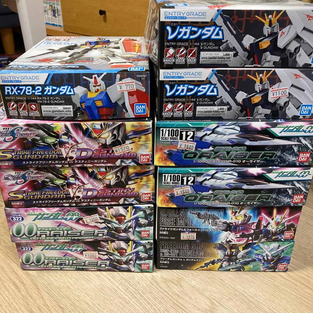 ガンプラセット