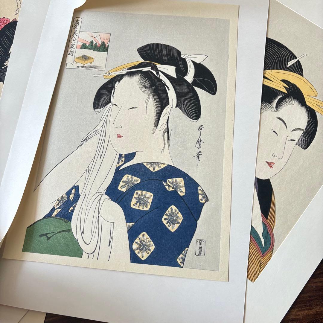 浮世絵 喜多川歌麿 木版画 7枚 まとめて 美人画 錦絵