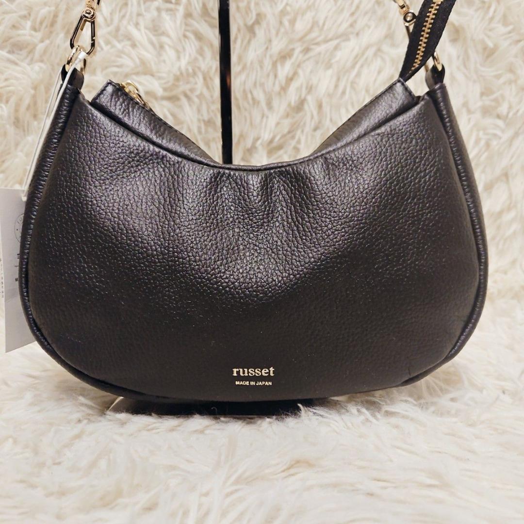 新品タグ russet ラシット ハンドバッグ トートバッグ ハーフムーン　黒