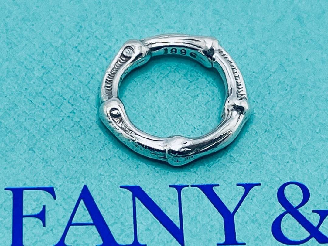 c870 希少　美品　オールド　ティファニー　バンブー　リング　925 約4号