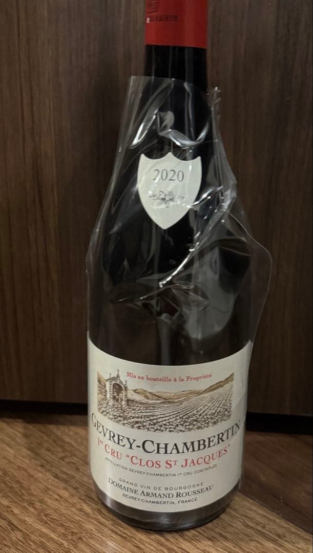 アルマン・ルソー　ジュヴレ・シャンベルタン1er クロ・サン・ジャック　2020