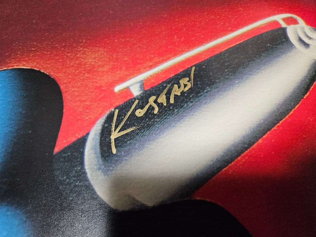 MARK KOSTABI マーク コスタビ 版画 シリアル 直筆 サイン