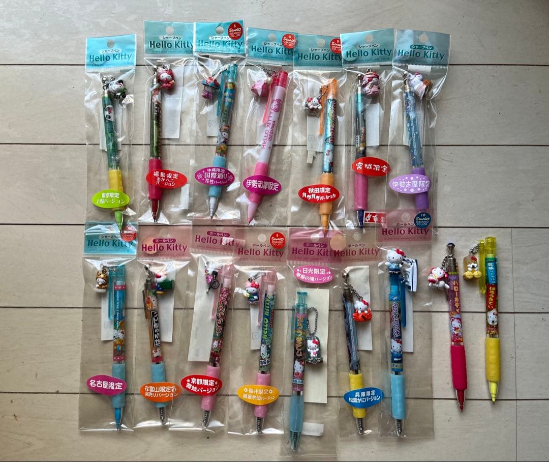ハローキティ ご当地 ボールペン シャープペン