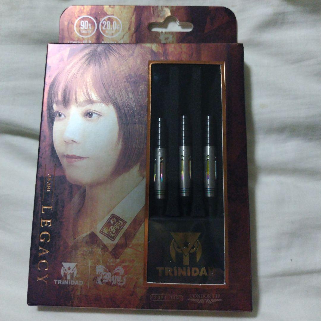 大城明香利 TRINIDAD×Ryu LEGACY ダーツ