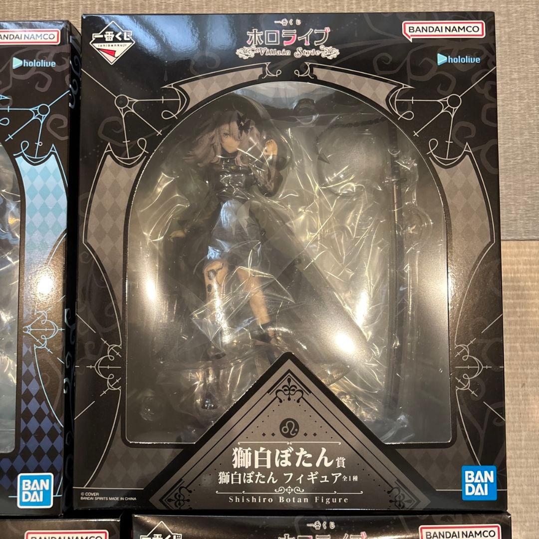 一番くじホロライブ Villain Style フィギュア4点コンプリートセット
