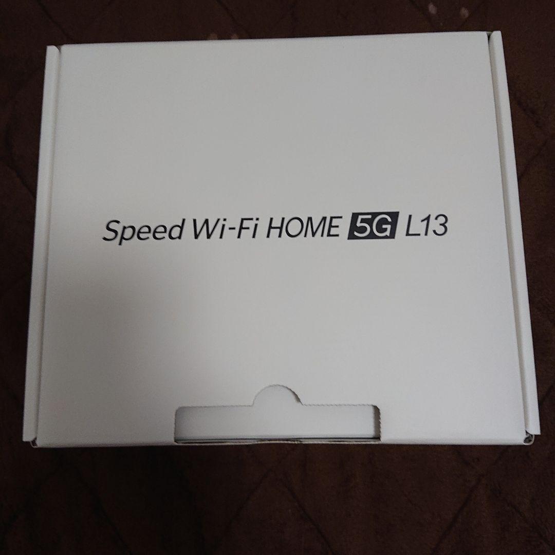 Speed Wi-Fi  5G L13 無線LANルーター 未使用未開封
