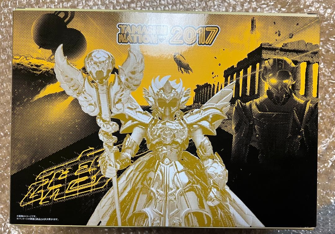 バンダイ 聖闘士聖衣神話EX 聖闘士星矢 冥王神話 十三番目の黄金聖闘士