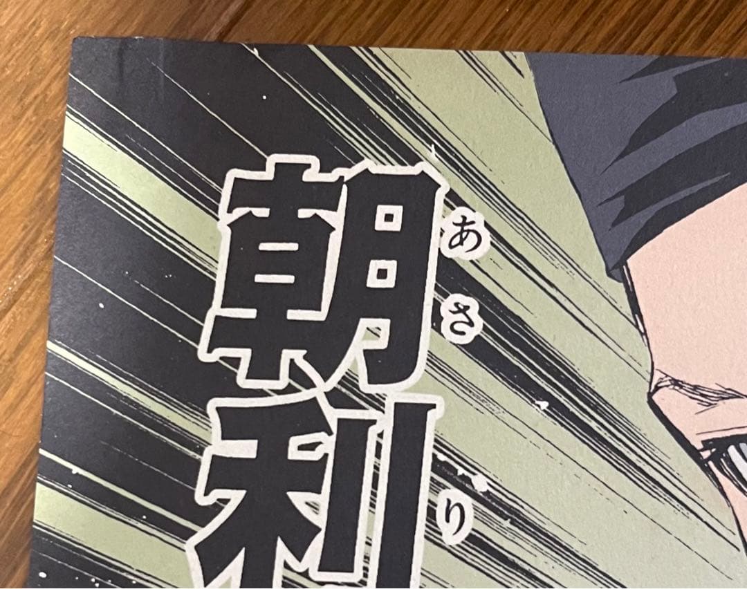 家庭教師ヒットマンREBORN 名場面ポスター　3枚セット