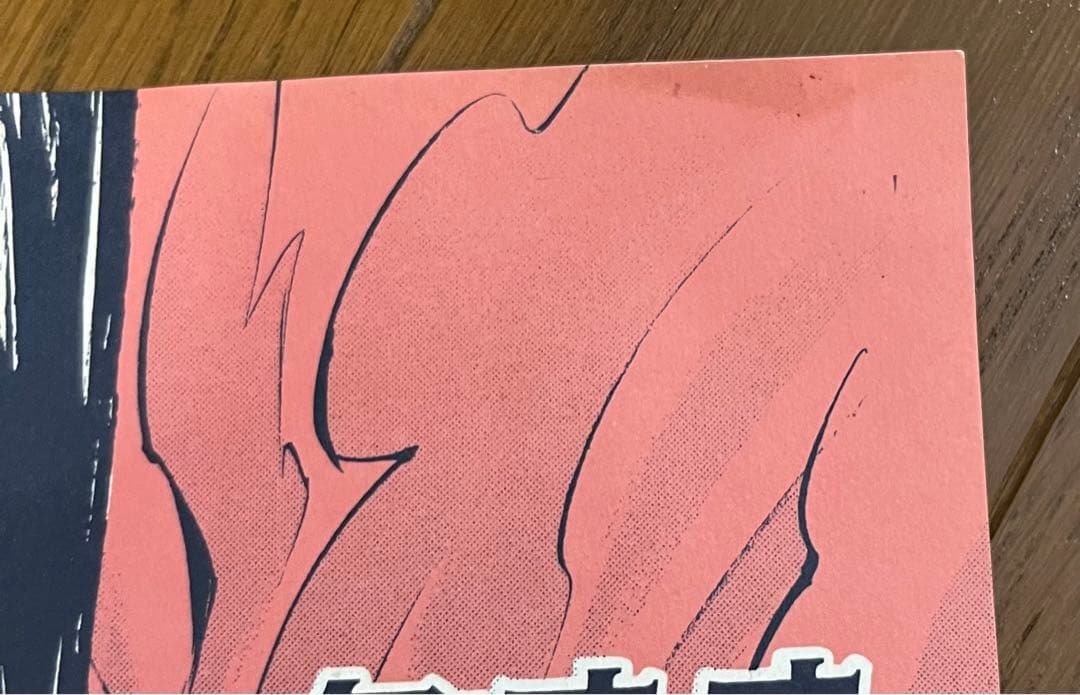 家庭教師ヒットマンREBORN 名場面ポスター　3枚セット